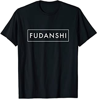 fudanshi tshirt