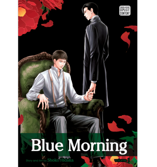 Blue Morning, Vol. 1 (Yaoi Manga) Kindle cover