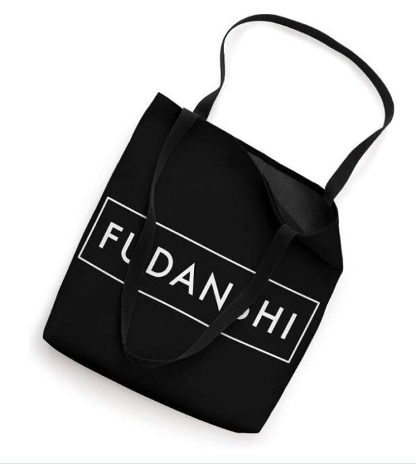 tote bag with fudanshi text white text inside a rectangle outline