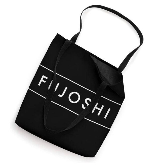 tote bag with fujoshi white text inside a rectangle outline