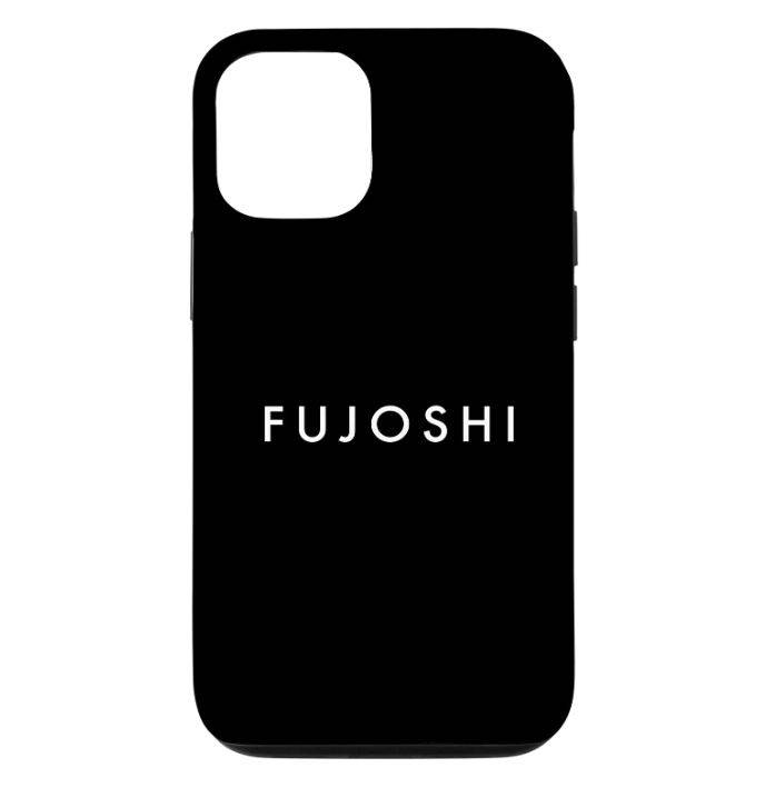 iPhone Fujoshi Yaoi Case! Yaoi manga, BL drama series, whatever you ship. If you own a phone, you need this! Get it now and pop your phone!